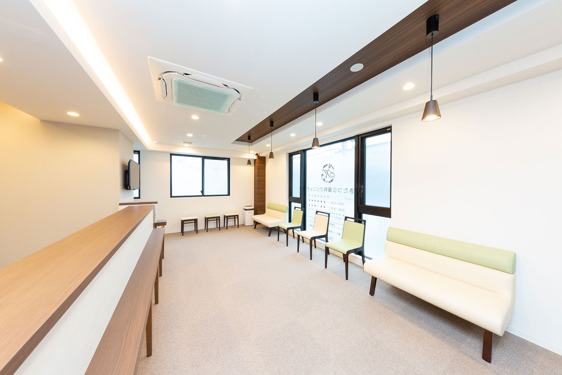 メインビジュアル2